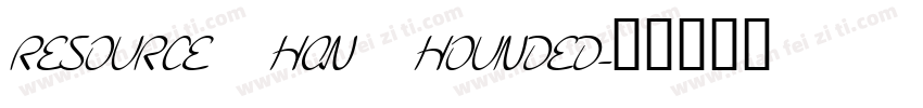 resource han hounded字体转换